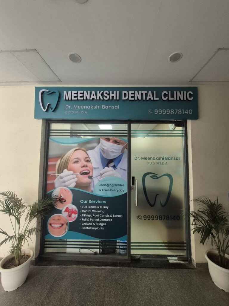 Clinic gallery image from Meenakshi Dental Clinic